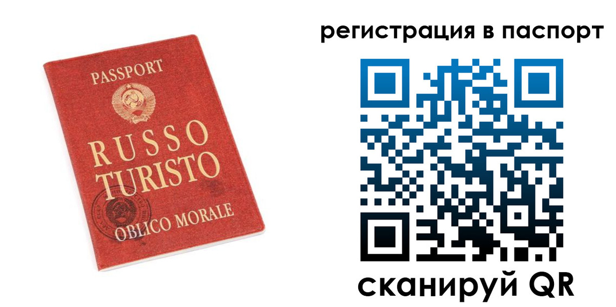 форма 3 в Тутаеве